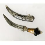 INLAID PERSIAN DAGGER