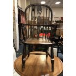 WINDSOR CHAIR