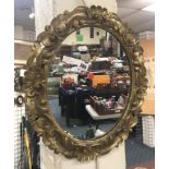 OVAL GILT MIRROR - 46CM X 41CM