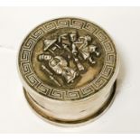 CHINESE SNUFF BOX