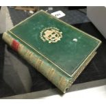 FIRST EDITION KANES ARCTIC EXPLORATION BOOK