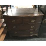 MAHOGANY BOW FRONT CHEST OF 4 DRAWERS