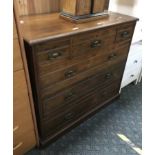 MAHOGANY SIX DRAWER TRAMLINE CHEST