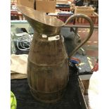 LARGE WATER JUG