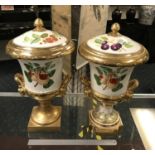 TWO PORCELAIN GILT PEACH VASES