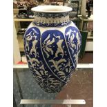 BLUE & WHITE PORCELAIN VASE