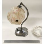 DECO DESK LAMP