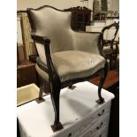 SINGLE ELBOW CHAIR