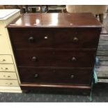 MAHOGANY FOUR DRAWER CHEST