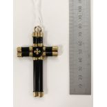 ANTIQUE ONYX CROSS