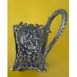 SMALL SQUARE DUTCH SILVER CUP HOLDER