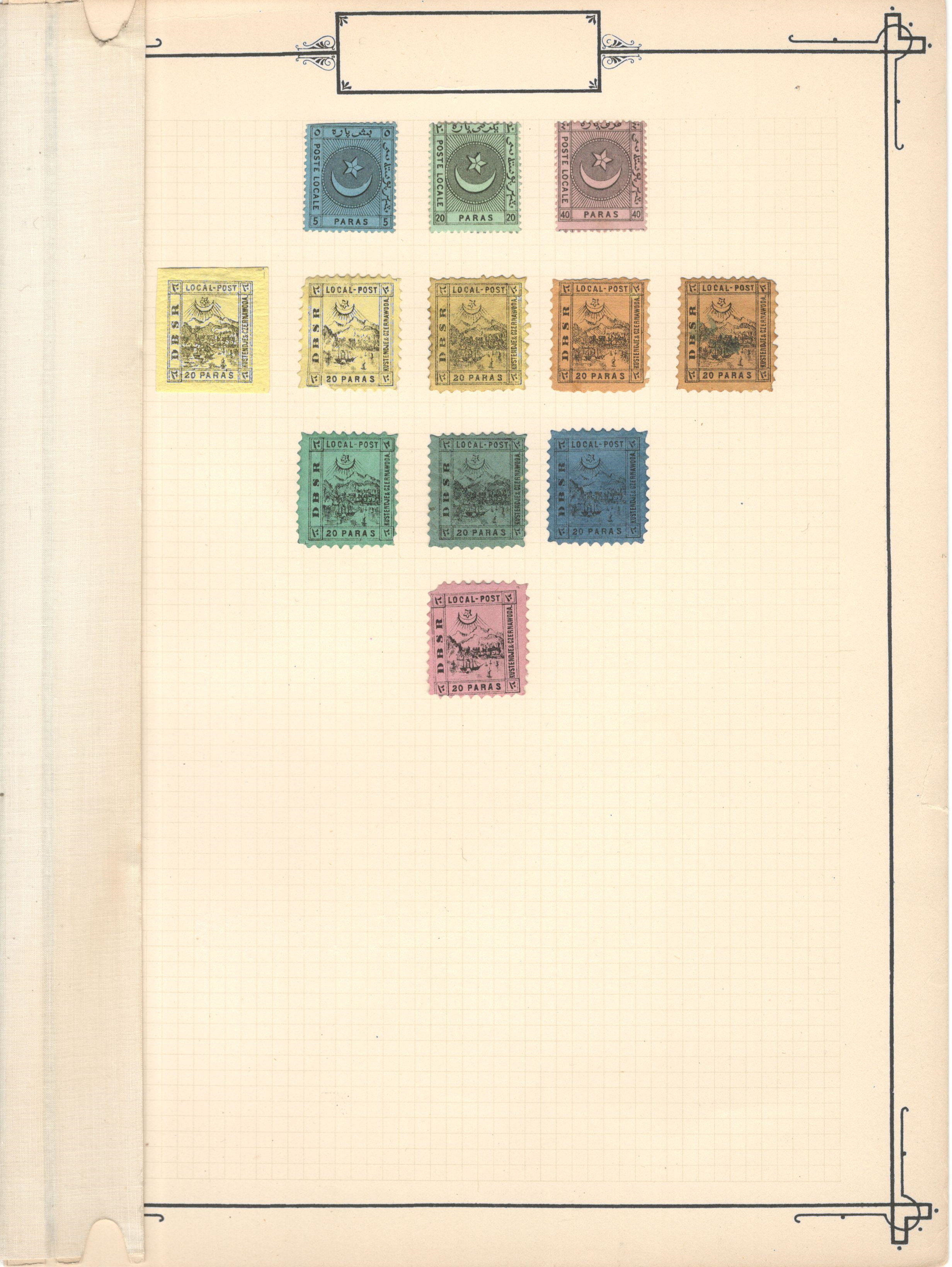 SELECTION OF ROMANIA 1867 DBSR DANUBE BLACK SEA RAILWAY TURKEY LOCAL POST STAMPS ON PAGE - Image 2 of 2