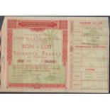 1931 EXPOSITION COLONIALE INTERNATIONALE NON A LOT SOIXANTE FRANCS SHARE CERTIFICATE