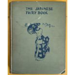 1922 THE JAPANESE FAIRY BOOK RENDERED INTO ENGLISH BY YEI THEODORA OZAKI