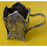 LARGE SQUARE DUTCH SILVER CUP HOLDER