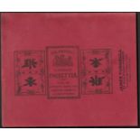 WRAPPER FOR THE CHOICEST LONDON PACKET TEA BY JAMES TURNBULL WITH CHINESE WRITING