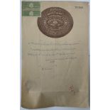 BRITISH INDIA STAMP OFFICE PAPER WITH REVENUE STAMPS