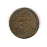 1902 BRASS TOKEN MEDAL EDWARD VII KING OF ENGLAND EMPEROR OF INDIA