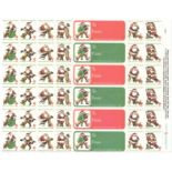 TWO SHEETS OF CHRISTMAS SEALS FROM AMERICAN LUNG ASSOCIATION