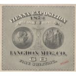 1873 VIENNA EXPOSITION MEDAL OF MERIT CERTIFICATE SPECIMEN AWARDED TO LANGDON MFG.CO