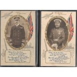 FIELD -MARSHAL EARL KITCHENER & ADMIRAL SIR JOHN JELLICOE EARLY PHOTO POSTCARDS