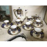 NORITAKE DEMITASSE SET