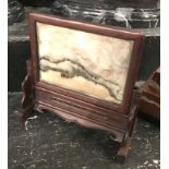 CHINESE TABLE SCREEN - 23CM