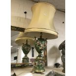 FLORAL PORCELAIN LAMP & SHADE