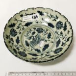 CHINESE BLUE & WHITE PORCELAIN BOWL