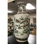 CHINESE VASE WITH BIRD DECORATION - 42CM