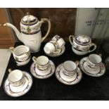 NORITAKE DEMITASSE SET