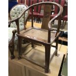 CHINESE ELBOW CHAIR