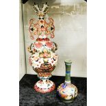 DECORATIVE VASE & ANOTHER 36CM & 16CM RESPECTIVELY