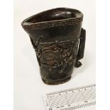 CHINESE LIBATION CUP