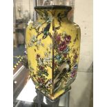 YELLOW PORCELAIN CHINESE VASE - 25CM