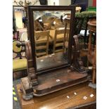 VICTORIAN SWING MIRROR