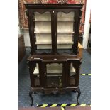 MAHOGANY DISPLAY CABINET