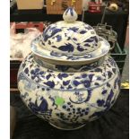 BLUE & WHITE JAR WITH LID - 40CM