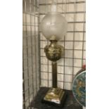 BRASS OIL LAMP - 74CM