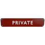 An enamel British Rail (M) sign 'Private', 9 x 46cm.
