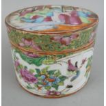 A 19th century Cantonese famille rose lidded jar, decorated with detailed hand painted vignettes