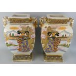 A large pair of Japanese Satsuma baluster vases, Meiji period, decorated with over glaze Samurai and