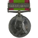 An Afghanistan Medal with Ahmed Kel bar, named to Sepoy Mohomed Ayaz 19th P. N. I.