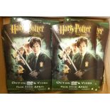 Harry Potter and other movies ephemera, including Chamber of Secrets pop-out movie stands and