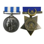 An undated Egypt Medal named to 880 Private A. Jones 1st Battalion Yorkshire Regiment, together with