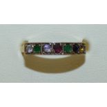 A 22ct gold "DEAREST" sentimental ring set with diamond, emerald, amethyst, ruby, sapphire, topaz,