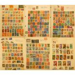 An All World stamp album to include China and the UK