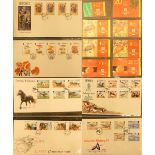 54 1st Day Covers, circa mid 1990's together with various unused stamps from the same period