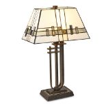A Mardian table lamp by Museum Collection, model OT4090/14TL and a Washington lamp by the same,
