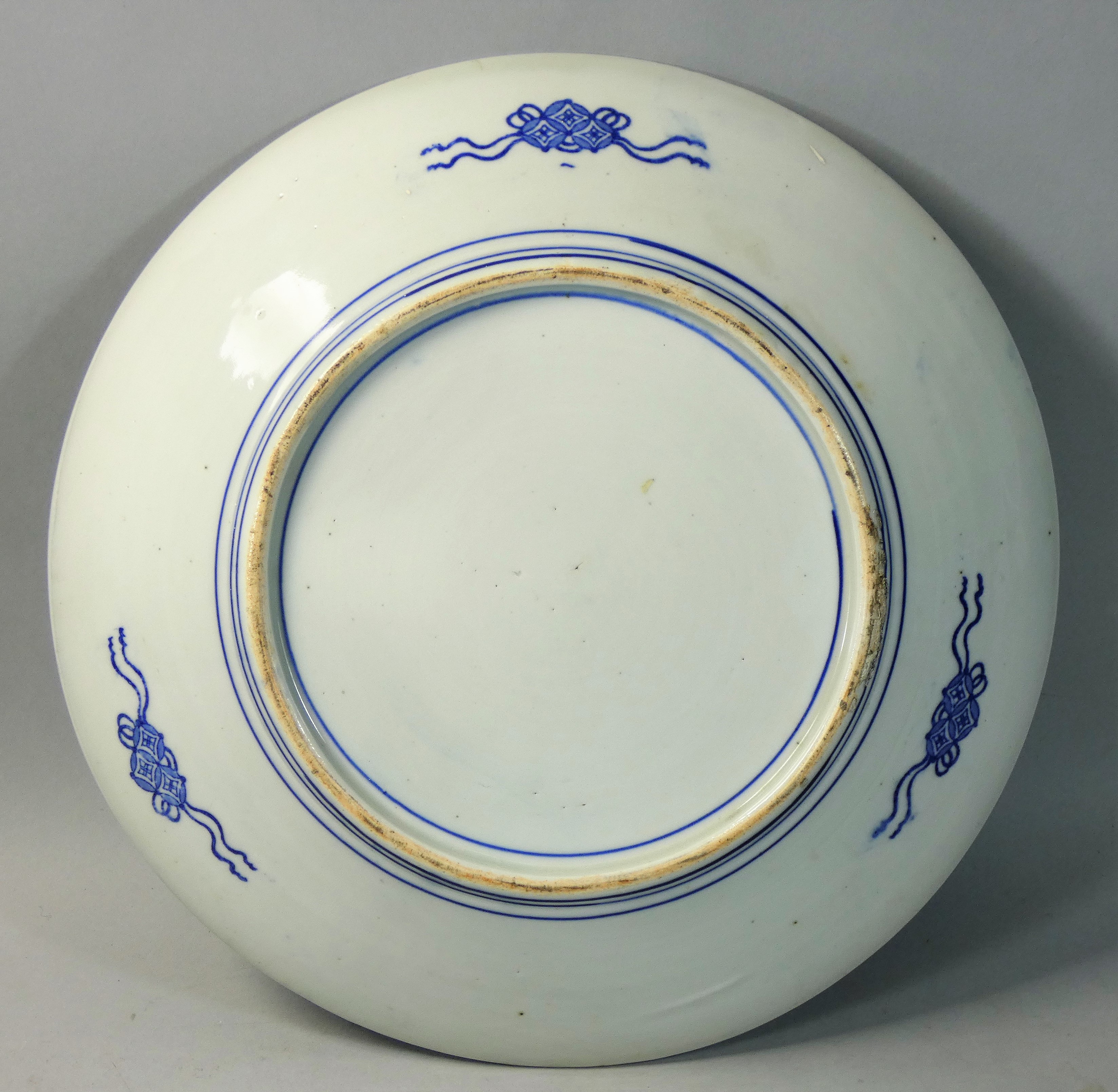 A large Chinese blue and white dish, depicting lake scene with traditional sailboat and pair of - Image 2 of 2